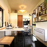 Domaine Du Coq En Pat Bed and Breakfast *