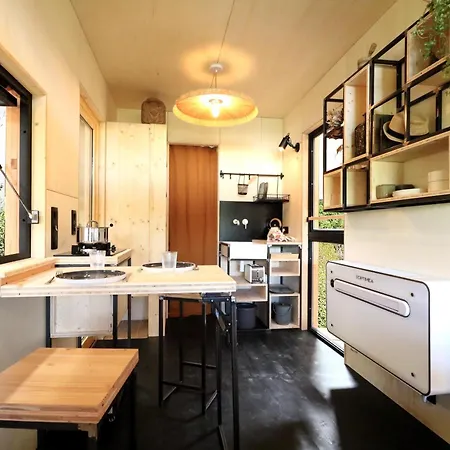 Domaine Du Coq En Pat Nocleg ze śniadaniem *